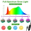 5-Pack 60-Cell Seed Starter Kit with Full-Spectrum Grow Lights & Humidity Domes
