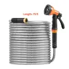 75-Ft. Metal Garden Hose Set, Stainless Steel, 10-Function Nozzle