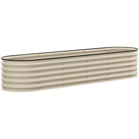 Galvanized Raised Garden Bed Kit, 7.9' x 2' x 1.4' Oval Metal Planter with Safety Edging, Cream