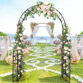 7 ft Metal Garden Arbor with Gate and Plant Trellis