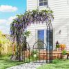 7.4 ft Steel Garden Arch with Double Gate, Garden Arbor Trellis for Climbing Plants