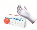 Nitrile Gardening Gloves, Powder-Free Latex-Free Disposable Gloves